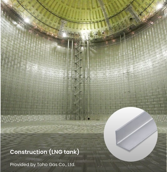 Construction (LNG tank) Provided by Toho Gas Co., Ltd.