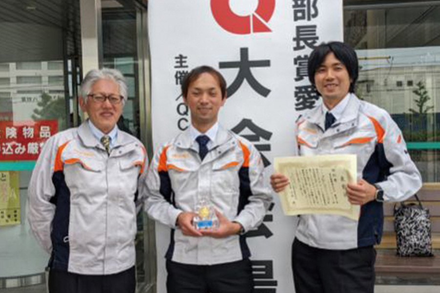 The 53rd QC Circle General Manager's Award Tokai Branch Competition contestants